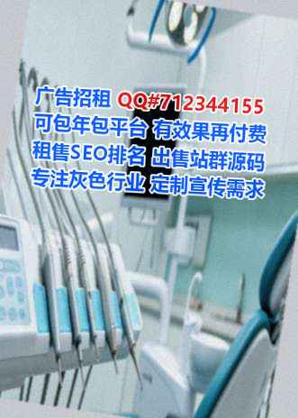 田东生子纺织门市部